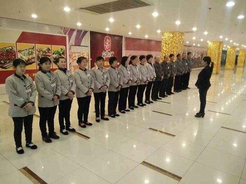 物业保洁