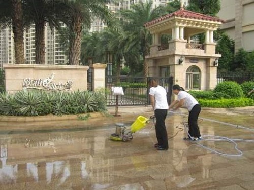 物业保洁
